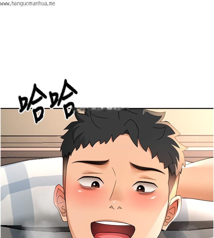 韩国漫画顶加套房的春天韩漫_顶加套房的春天-第22话-愧疚的献身在线免费阅读-韩国漫画-第161张图片