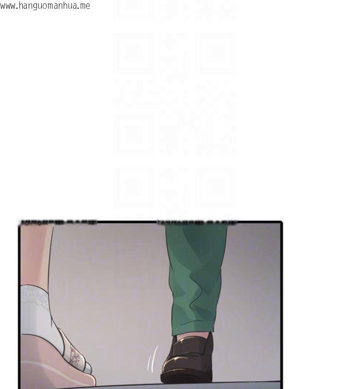 韩国漫画水电工日志韩漫_水电工日志-第92话-谁准你动她的?在线免费阅读-韩国漫画-第85张图片