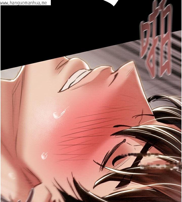 韩国漫画掠夺行动韩漫_掠夺行动-第60话-我已经饥渴好久了在线免费阅读-韩国漫画-第120张图片