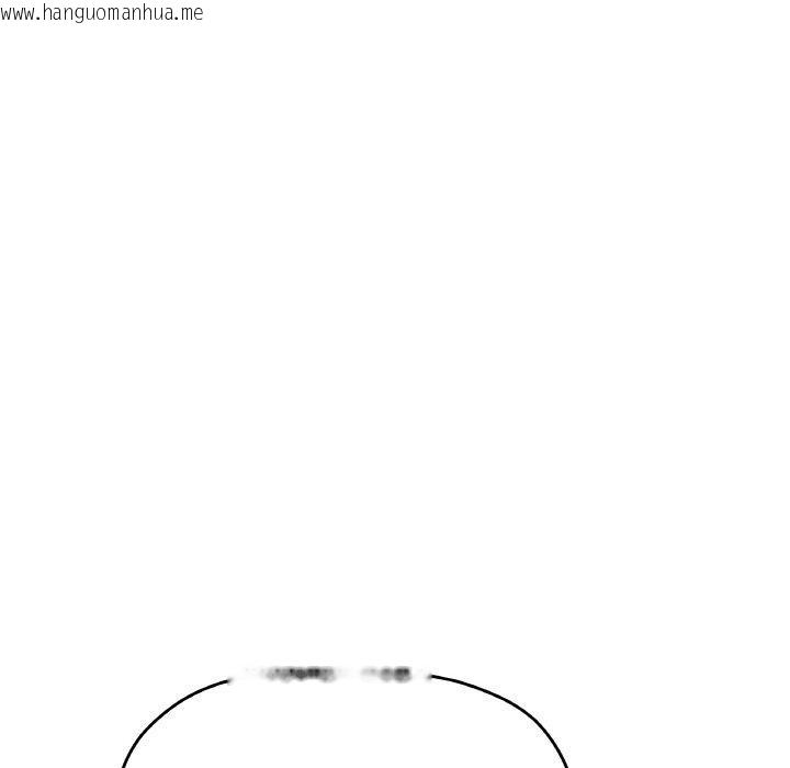 韩国漫画缺德邻居难相处韩漫_缺德邻居难相处-第36话在线免费阅读-韩国漫画-第105张图片