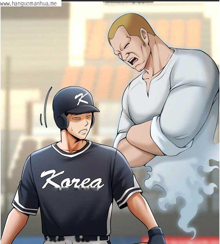 韩国漫画炸裂吧!巨棒韩漫_炸裂吧!巨棒-第84话-饥渴的仁琪姐在线免费阅读-韩国漫画-第81张图片