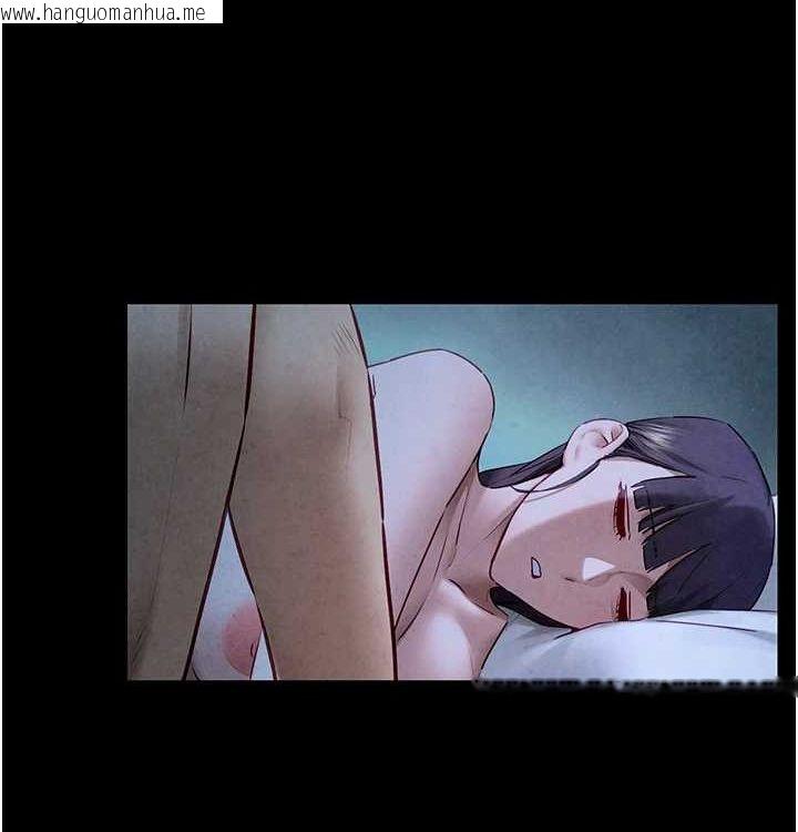 韩国漫画欲海交锋韩漫_欲海交锋-第一季-最终话-山雨欲来风满楼在线免费阅读-韩国漫画-第4张图片