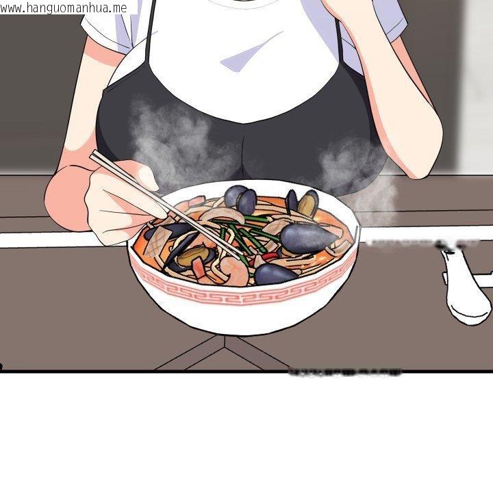 韩国漫画难缠姐妹偏要和我同居韩漫_难缠姐妹偏要和我同居-第48话在线免费阅读-韩国漫画-第7张图片