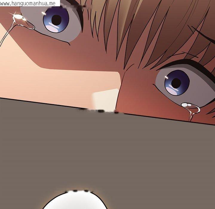 韩国漫画游戏不能这样玩/游戏规则我来定韩漫_游戏不能这样玩/游戏规则我来定-第101话在线免费阅读-韩国漫画-第121张图片