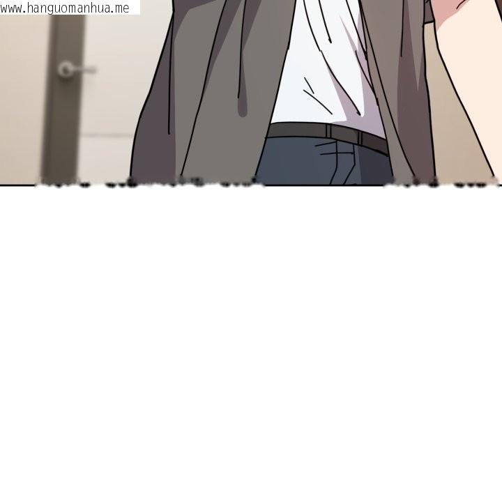 韩国漫画难言之秘韩漫_难言之秘-第1话在线免费阅读-韩国漫画-第212张图片