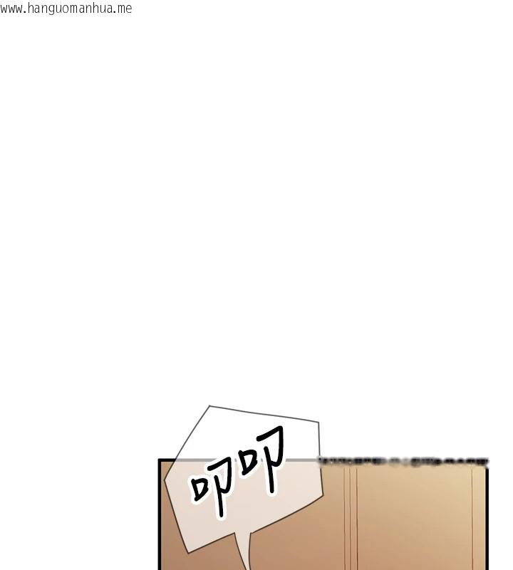 韩国漫画报告女班长:一根突起韩漫_报告女班长:一根突起-第1话-女军部队唯一的男兵在线免费阅读-韩国漫画-第133张图片