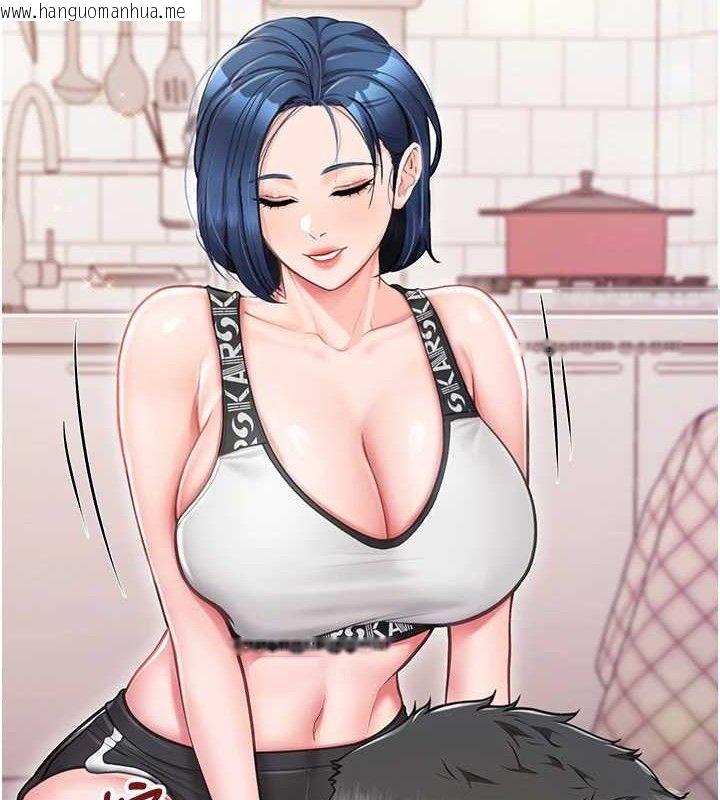 韩国漫画报告女班长:一根突起韩漫_报告女班长:一根突起-第4话-我来帮你破处在线免费阅读-韩国漫画-第61张图片