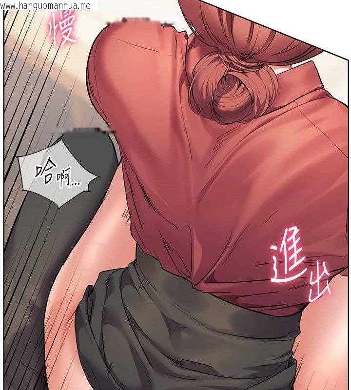 韩国漫画老师的亲密指导韩漫_老师的亲密指导-第52话-正经妹大谈色色淫话在线免费阅读-韩国漫画-第39张图片