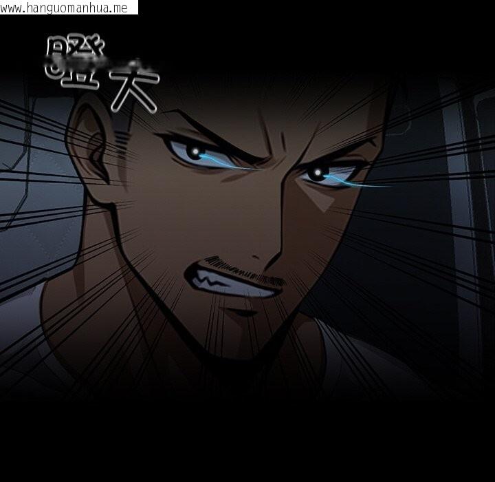 韩国漫画黑道X上班族/我身体里的那个家伙韩漫_黑道X上班族/我身体里的那个家伙-第12话在线免费阅读-韩国漫画-第24张图片