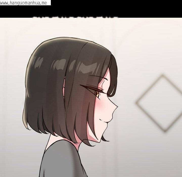 韩国漫画共享男友/出租男友韩漫_共享男友/出租男友-第36话在线免费阅读-韩国漫画-第52张图片