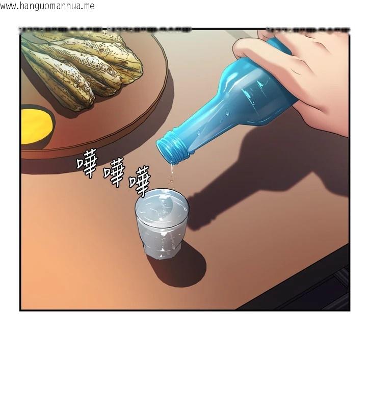 韩国漫画肉体审判韩漫_肉体审判-第1话-今晚破例给你摸这里在线免费阅读-韩国漫画-第29张图片