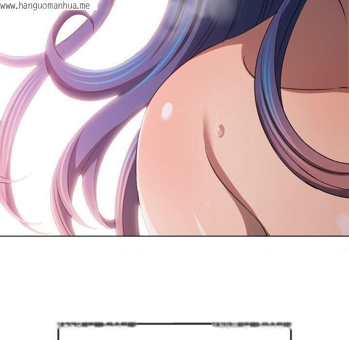 韩国漫画恶女勾勾缠/难缠小恶女韩漫_恶女勾勾缠/难缠小恶女-第257话在线免费阅读-韩国漫画-第190张图片