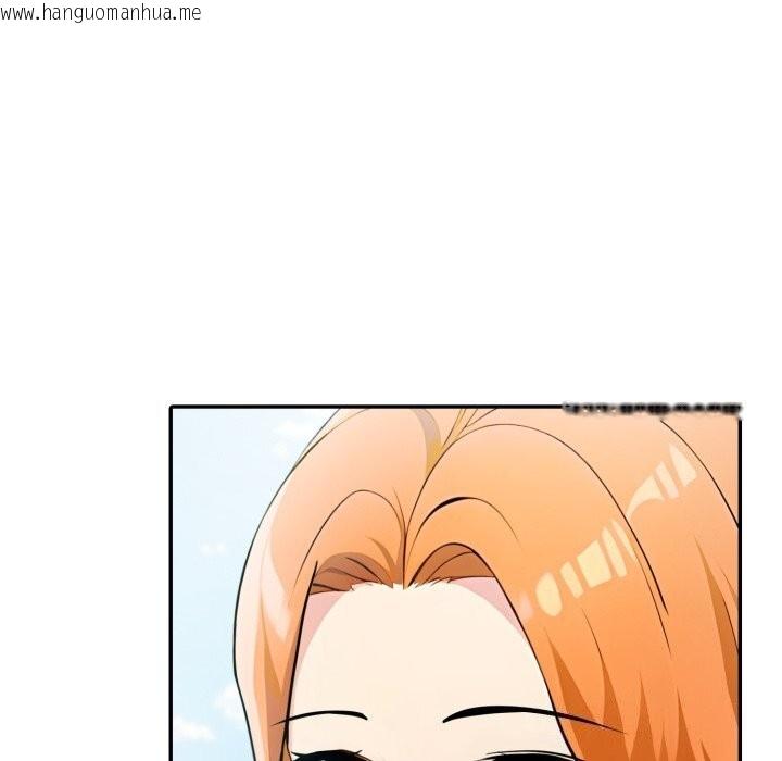 韩国漫画夫妇游戏韩漫_夫妇游戏-第31话在线免费阅读-韩国漫画-第32张图片