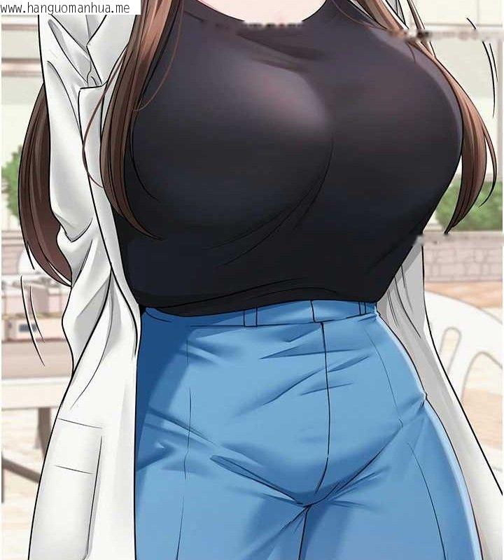 韩国漫画网红女老师韩漫_网红女老师-第19话-吃醋的单恋女在线免费阅读-韩国漫画-第99张图片