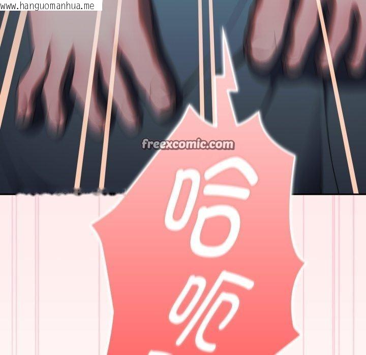 韩国漫画大企业里的小秘密/在大企业当废柴韩漫_大企业里的小秘密/在大企业当废柴-第38话在线免费阅读-韩国漫画-第168张图片
