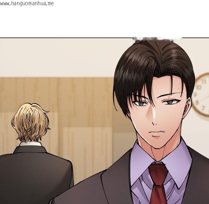 韩国漫画坏女人/了不起的她韩漫_坏女人/了不起的她-第70话在线免费阅读-韩国漫画-第65张图片