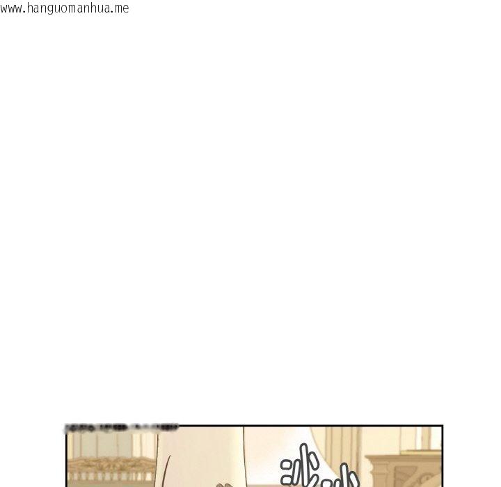 韩国漫画吉赛儿之血韩漫_吉赛儿之血-第4话在线免费阅读-韩国漫画-第92张图片