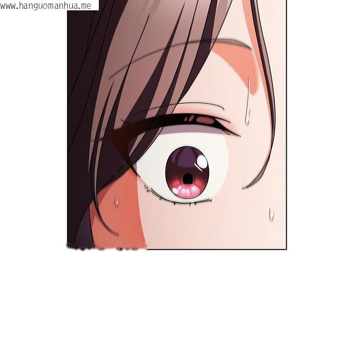 韩国漫画请弄脏我的女朋友韩漫_请弄脏我的女朋友-第9话在线免费阅读-韩国漫画-第105张图片