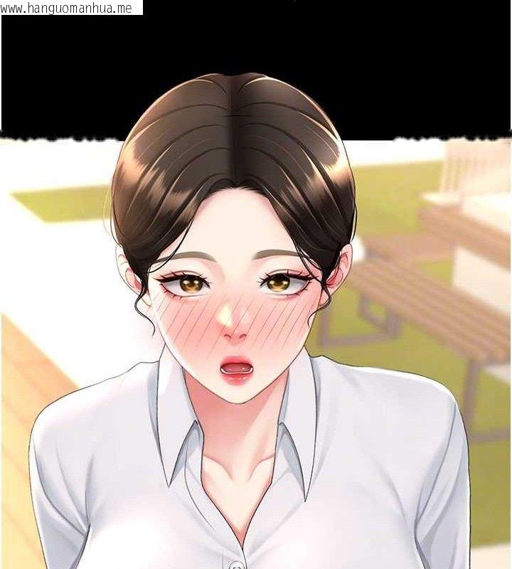 韩国漫画复仇母女丼韩漫_复仇母女丼-第105话-撩欲系上司在线免费阅读-韩国漫画-第91张图片