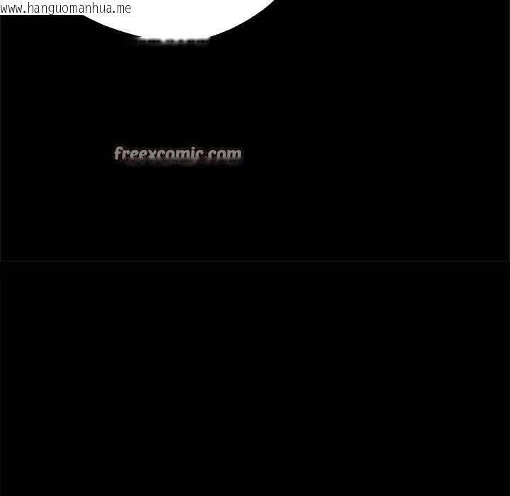 韩国漫画黑道X上班族/我身体里的那个家伙韩漫_黑道X上班族/我身体里的那个家伙-第1话在线免费阅读-韩国漫画-第84张图片