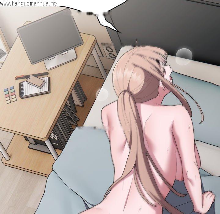 韩国漫画大企业里的小秘密/在大企业当废柴韩漫_大企业里的小秘密/在大企业当废柴-第39话在线免费阅读-韩国漫画-第109张图片