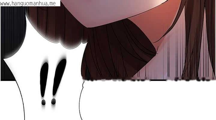 韩国漫画偏偏欲到妳韩漫_偏偏欲到妳-第46话-妳得排在妳妈后面在线免费阅读-韩国漫画-第114张图片