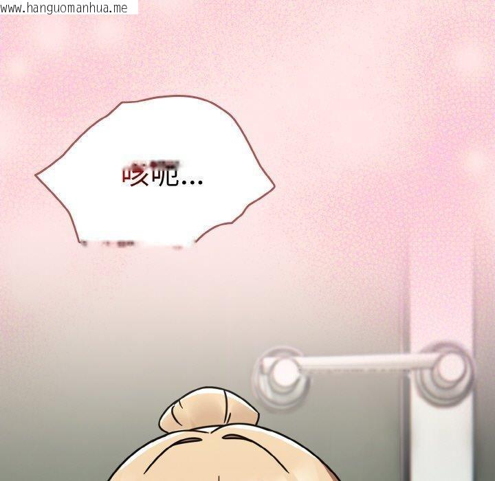 韩国漫画热情拳击馆韩漫_热情拳击馆-第25话在线免费阅读-韩国漫画-第59张图片