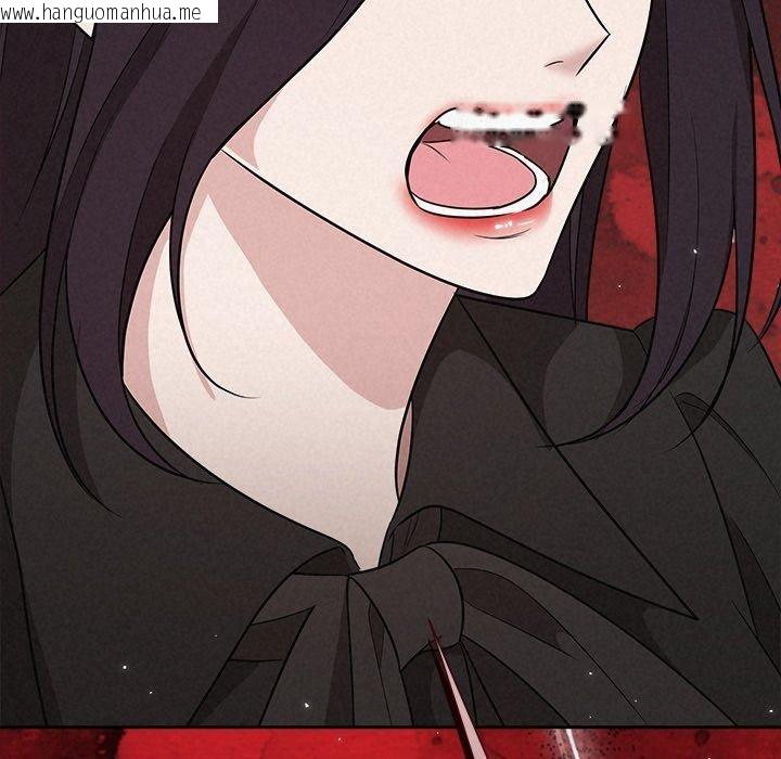 韩国漫画被吞噬的夜韩漫_被吞噬的夜-第40话在线免费阅读-韩国漫画-第212张图片