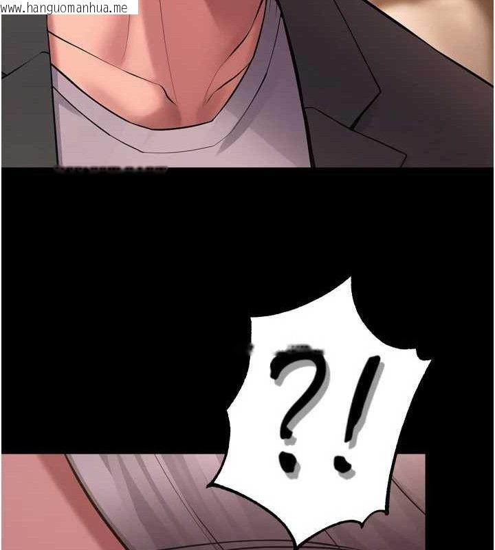 韩国漫画狱火重生韩漫_狱火重生-第19话-往温热的口腔播种在线免费阅读-韩国漫画-第143张图片