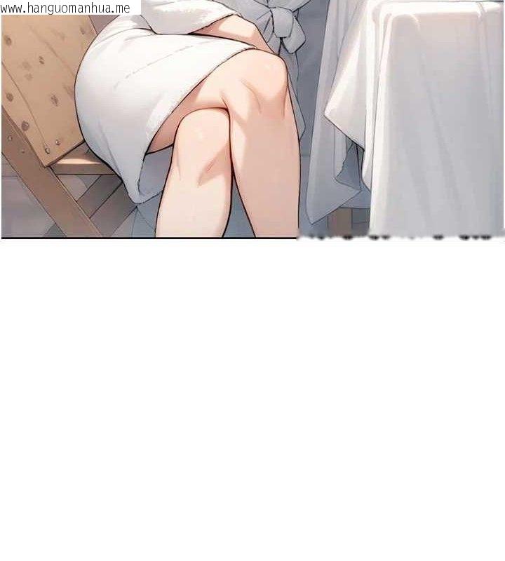 韩国漫画深层洁净达人韩漫_深层洁净达人-第37话-露天阳台的淫叫声在线免费阅读-韩国漫画-第6张图片
