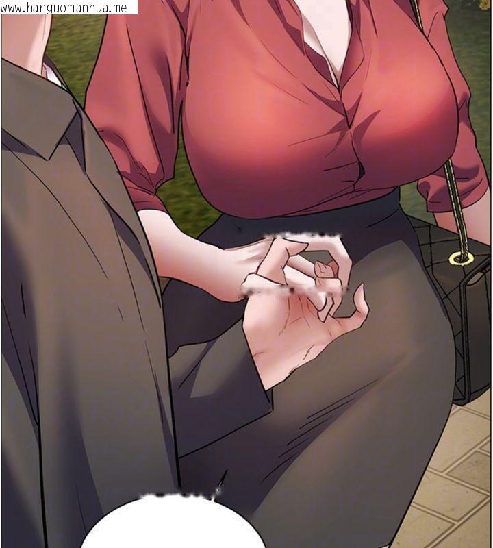 韩国漫画老师的亲密指导韩漫_老师的亲密指导-第53话-小鲜肉户外二采野花女在线免费阅读-韩国漫画-第119张图片