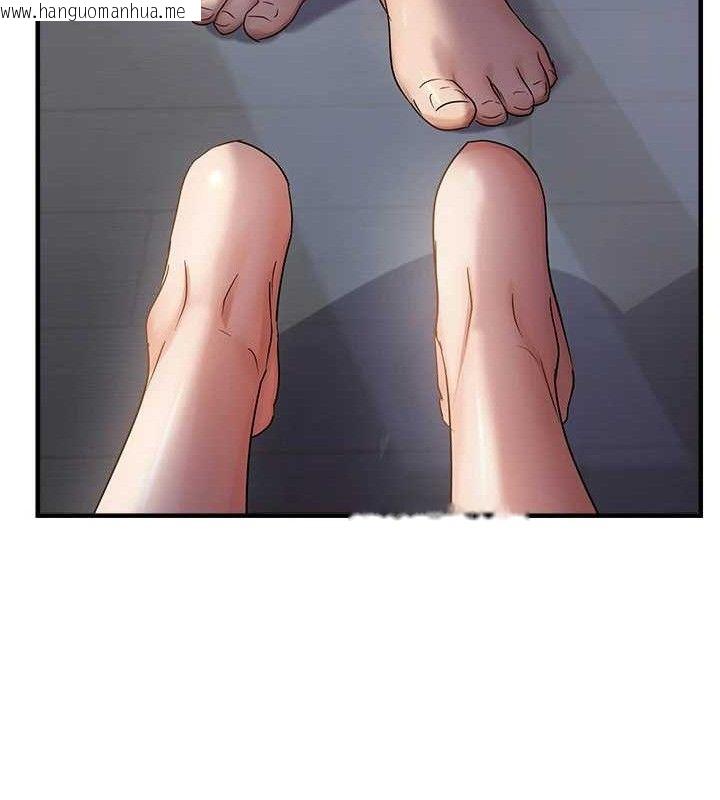 韩国漫画偏偏欲到妳韩漫_偏偏欲到妳-第47话-妳女儿说我可以干妳在线免费阅读-韩国漫画-第28张图片