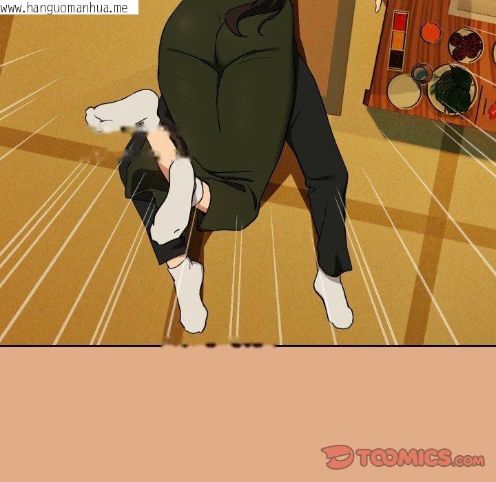 韩国漫画下班后的例行恋爱韩漫_下班后的例行恋爱-第58话在线免费阅读-韩国漫画-第38张图片