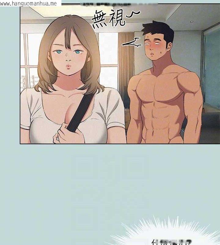 韩国漫画纵夏夜之梦(无码版)韩漫_纵夏夜之梦(无码版)-第82话-全都是我的在线免费阅读-韩国漫画-第72张图片
