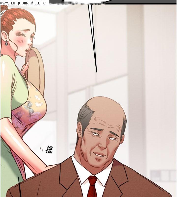 韩国漫画掠夺行动韩漫_掠夺行动-第60话-我已经饥渴好久了在线免费阅读-韩国漫画-第50张图片