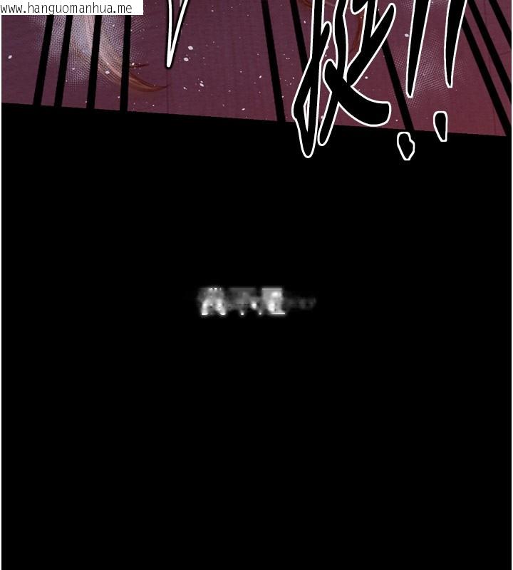 韩国漫画最强家丁韩漫_最强家丁-第38话-一夜沦为母猪在线免费阅读-韩国漫画-第145张图片
