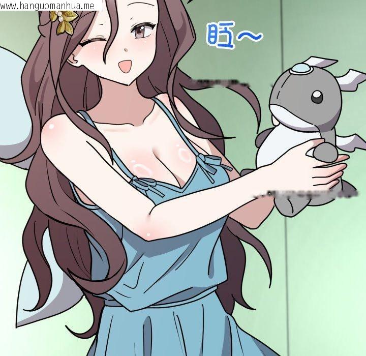 韩国漫画难言之秘韩漫_难言之秘-第5话在线免费阅读-韩国漫画-第54张图片