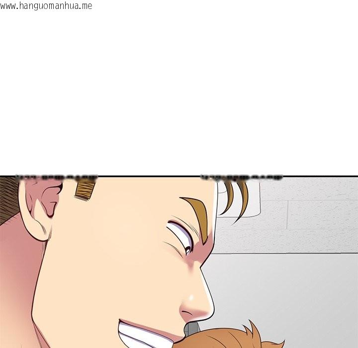 韩国漫画我的老婆是老师韩漫_我的老婆是老师-第24话在线免费阅读-韩国漫画-第157张图片