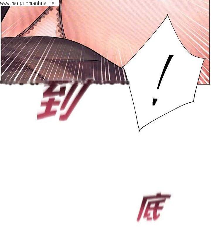 韩国漫画老师的亲密指导韩漫_老师的亲密指导-第52话-正经妹大谈色色淫话在线免费阅读-韩国漫画-第103张图片