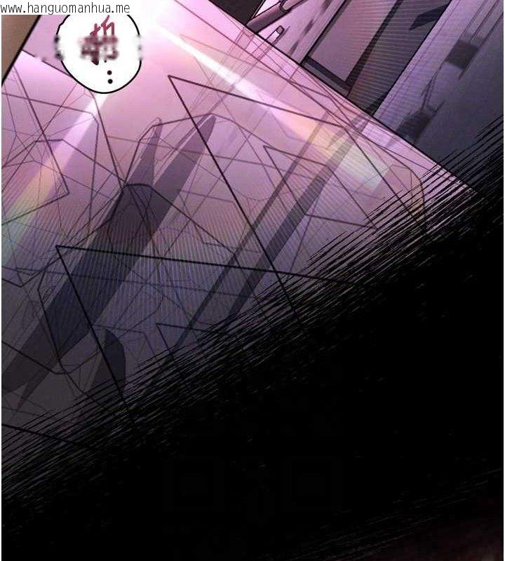 韩国漫画堕落物语2韩漫_堕落物语2-第10话-越绿越性奋在线免费阅读-韩国漫画-第78张图片