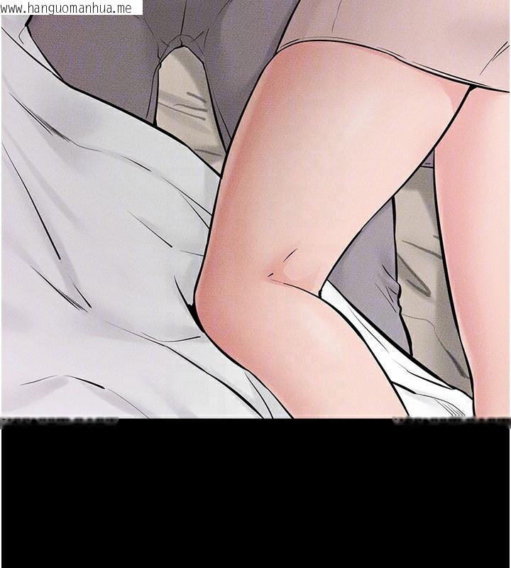 韩国漫画继母与继姐韩漫_继母与继姐-第75话-妈妈来喂饱你好吗?在线免费阅读-韩国漫画-第122张图片
