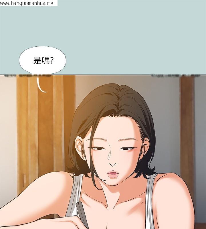 韩国漫画纵夏夜之梦(无码版)韩漫_纵夏夜之梦(无码版)-第90话-你那根和你爸真像在线免费阅读-韩国漫画-第10张图片