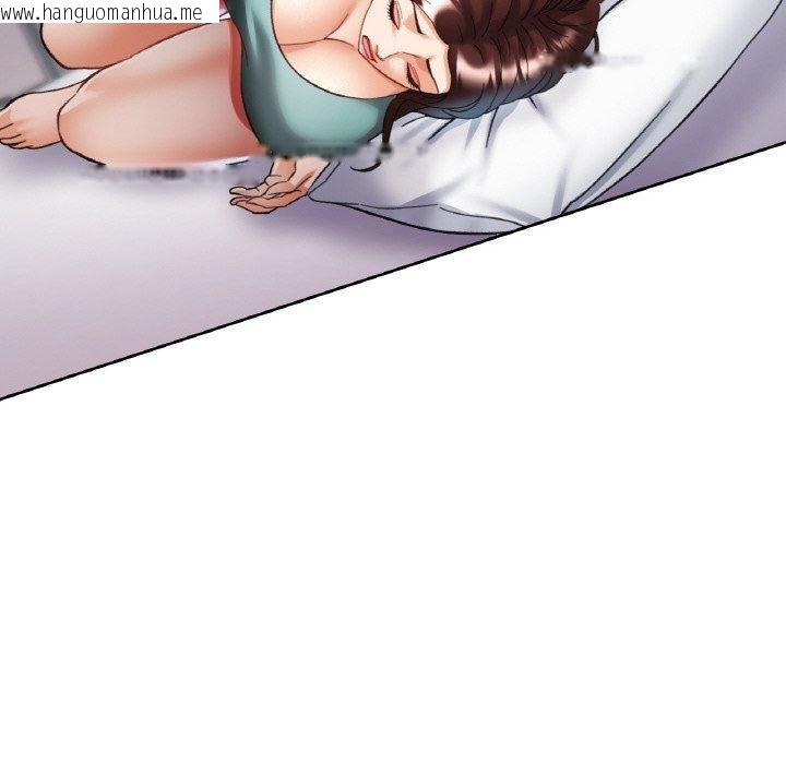 韩国漫画已嫁人的她韩漫_已嫁人的她-第30话在线免费阅读-韩国漫画-第132张图片