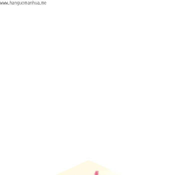 韩国漫画家人之间这样不好吧？韩漫_家人之间这样不好吧？-第51话在线免费阅读-韩国漫画-第124张图片