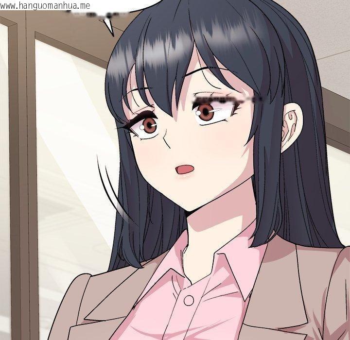 韩国漫画和美女上司玩游戏韩漫_和美女上司玩游戏-第55话在线免费阅读-韩国漫画-第31张图片