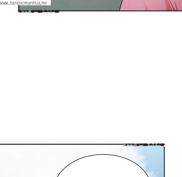 韩国漫画摸鱼生存指南韩漫_摸鱼生存指南-第4话在线免费阅读-韩国漫画-第166张图片