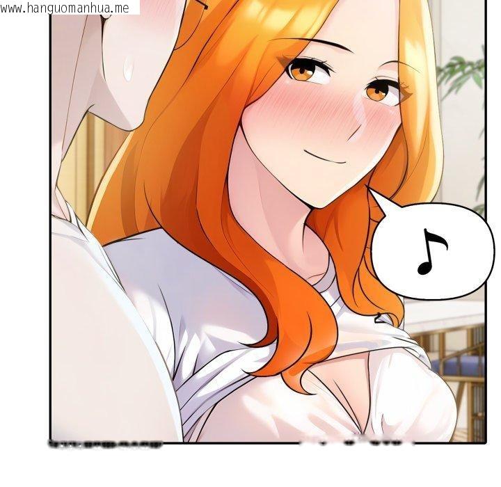 韩国漫画夫妇游戏韩漫_夫妇游戏-第28话在线免费阅读-韩国漫画-第61张图片