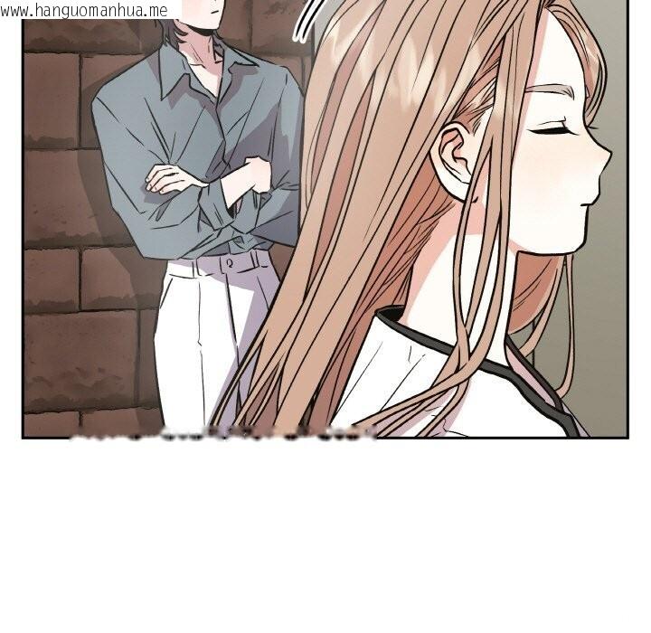 韩国漫画附属品少女的叛逆期韩漫_附属品少女的叛逆期-第4话在线免费阅读-韩国漫画-第69张图片