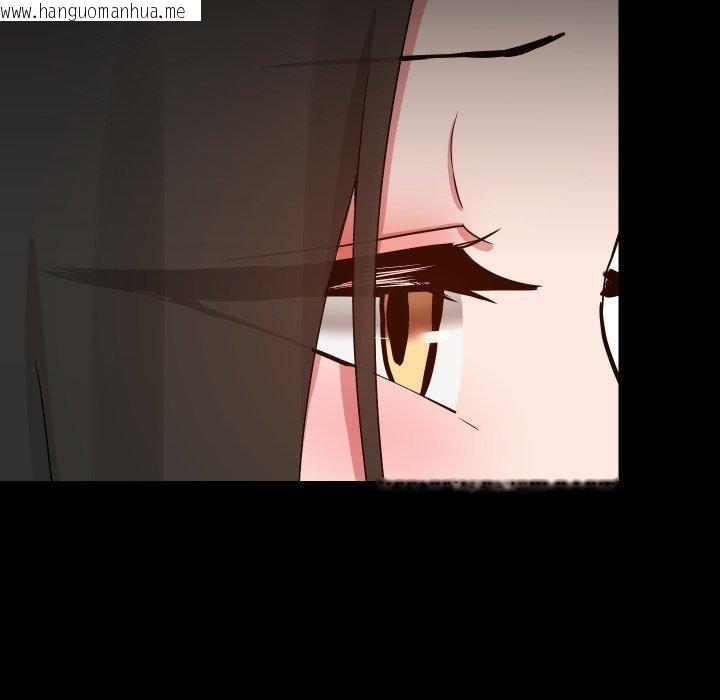 韩国漫画共享男友/出租男友韩漫_共享男友/出租男友-第38话在线免费阅读-韩国漫画-第109张图片