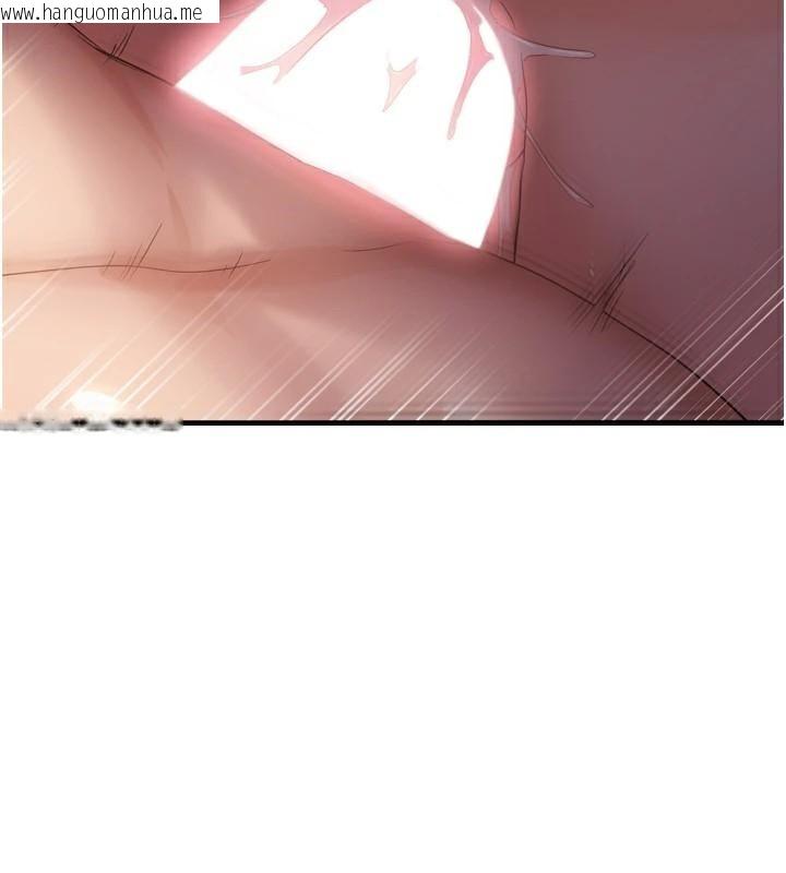 韩国漫画偏偏欲到妳韩漫_偏偏欲到妳-第49话-阿姨妳也很爽对吧?在线免费阅读-韩国漫画-第103张图片